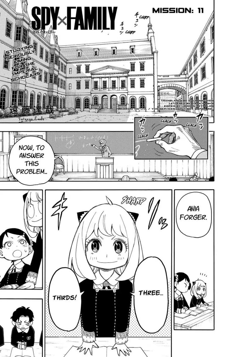 Spy x Family, Chapter 11 image 01